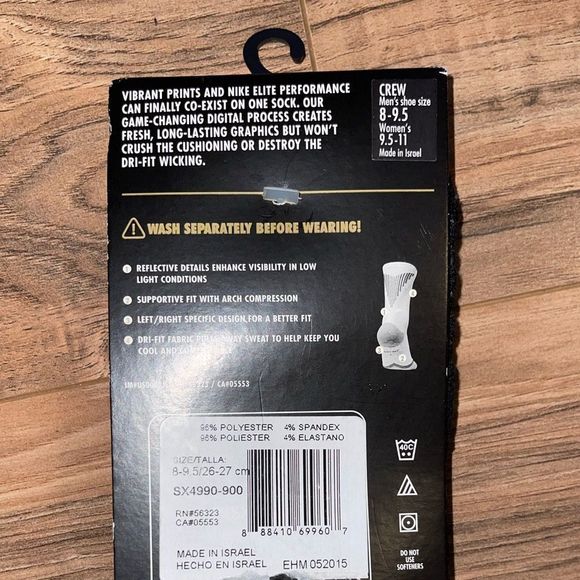 New Nike Elite Digital Ink We Run San Francisco Running Socks SX4990 900 - Picture 2 of 3